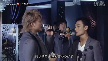 SMAP　Love&Peace Inside?