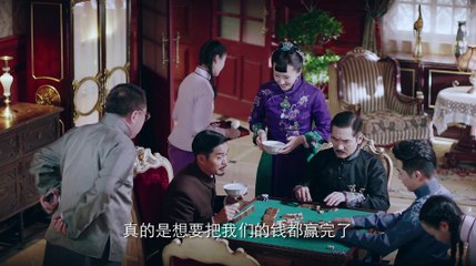 Siege in Fog - 人生若如初相见 ep13