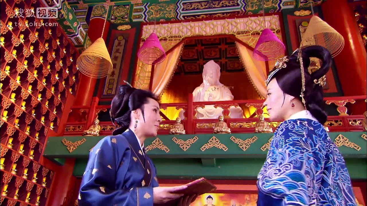 金玉良缘 第45集  大结局