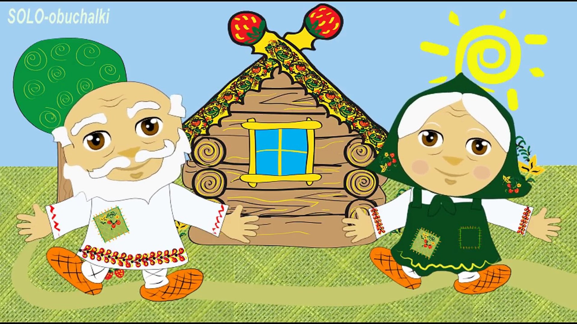 ⁣Колобок- Русские народные сказки- мультики для малышей