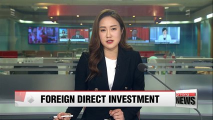 S. Korea aims to attract US$ 20 bil. in FDI this year