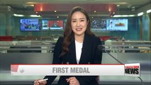 South Korea clinches first medal in 2018 Paralympics