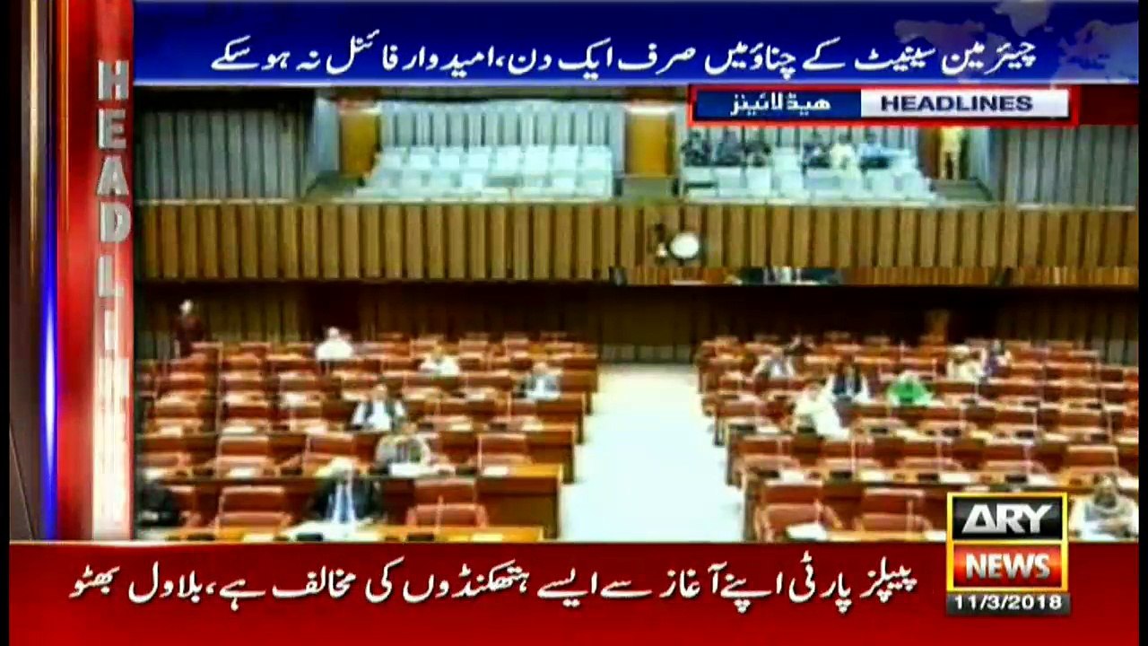 Headlines – 1400 11th March 2018