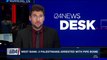 i24NEWS DESK | West Bank: 2 Palestinians arrested with pipe bomb | Sunday, March 11th 2018