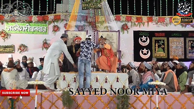 NIZAMAT BY SAYYED NOOR MIYA FOR HASHMI MIYA JODHPUR 5.3.2018