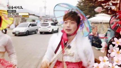 아직도 '황리단길' 안가봤니?! 경주 핫플레이스 디저트 맛집★