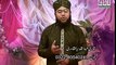 Allah Ho Allah Ho Allah New Hamad Sharif By Qari Abdul Qadir Qadri New Kalam