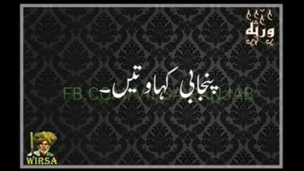 kahawat Buzurgon ki,aqwal e zareen in urdu,Aqwal e zareen (Golden Words