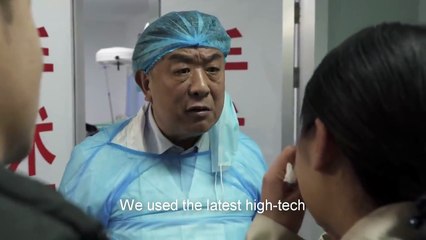 Futuristic Chinese Mobile Add