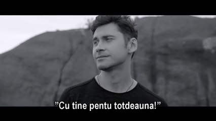 Dan Bălan - Vara noastră / Nashe leto / Наше лето (2017)