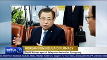 ROK delegation departs for Pyongyang, to push DPRK talks with US