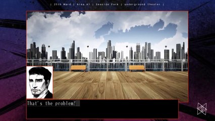 The Silver Case : The 25th Ward - But that's just how I eat