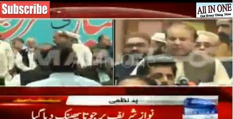 Nawaz Sharif ko joota par gya