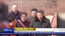 President Xi sends New year greetings from southwest Sichuan Province