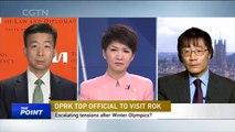 02/06/2018: US and DPRK showdown at 2018 Winter Olympics | US memo dispute over Russia probe