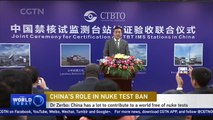 China’s role in nuclear test ban: Exclusive interview with Dr. Lassina Zerbo