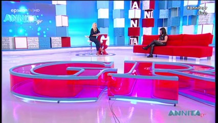 «Έκανα κακό στον εαυτό μου για να εκδικηθώ τους γονείς μου» Η συγκλονιστική εξομολόγηση 24χρονης