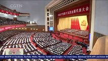 News Map 2017: The 19th National Congress of the Communist Party of China held in Beijing