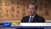 Foreign Minister Wang Yi appraised the work of China's foreign affairs in 2017