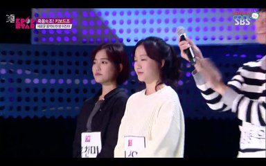 Lee Jin Ah 마음대로 Comments