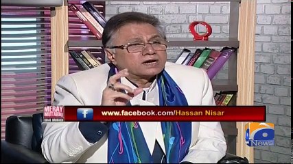 Meray Mutabiq - 11 March 2018