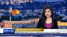 Iranian leaders blast Trump for recognizing Jerusalem as Israel's capital