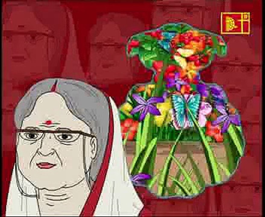 ঠাকুমার ঝুলি _ তথ্য রক্ষাকর গালপো _ শিশুদের জন্য ভূট গল্প _ বাংলা কার্টুন ভিডিও _ অংশ 1 ( 360 X 640 )