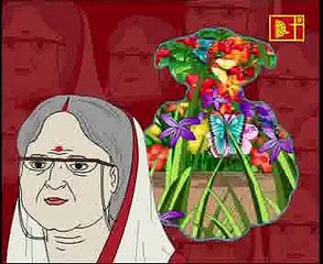 ঠাকুমার ঝুলি _ তথ্য রক্ষাকর গালপো _ শিশুদের জন্য ভূট গল্প _ বাংলা কার্টুন ভিডিও _ অংশ 1 ( 360 X 640 )