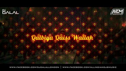Khalibali (Remix) DJ Dalal London