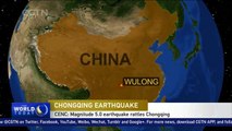 CENC: Magnitude 5.0 earthquake rattles Chongqing