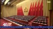 19th CPC National Congress passes resolution on amendment to CPC Constitution