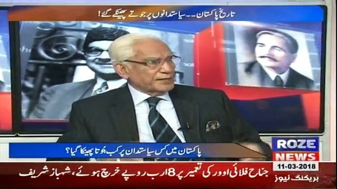 Tareekh-e-Pakistan Ahmed Raza Kasuri Kay Sath - 11th March 2018