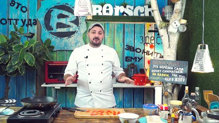 Рецепт "Треска в Соусе"