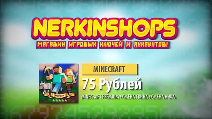 ЧТО НАХОДИТЬСЯ ПОД БЕДРОКОМ ? НОВЫЙ МИР ? МАЙНКРАФТ ОТКРЫТИЯ