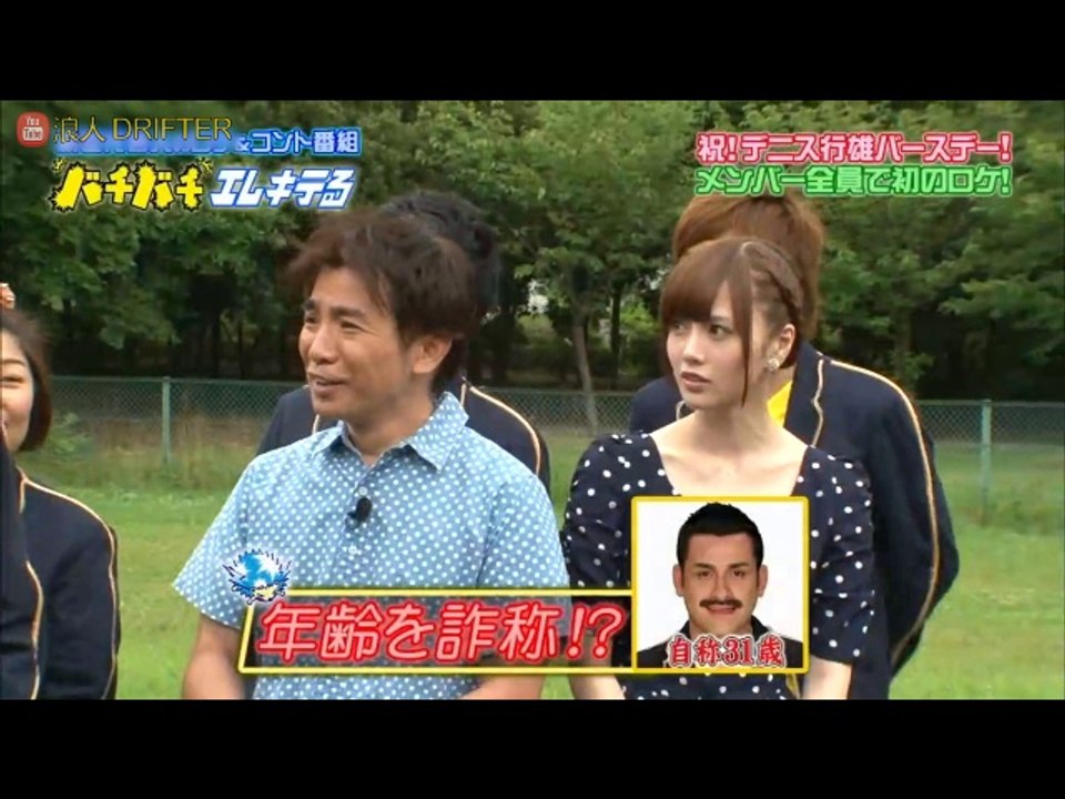 130723 バチバチエレキテる【乃木坂46 白石麻衣】