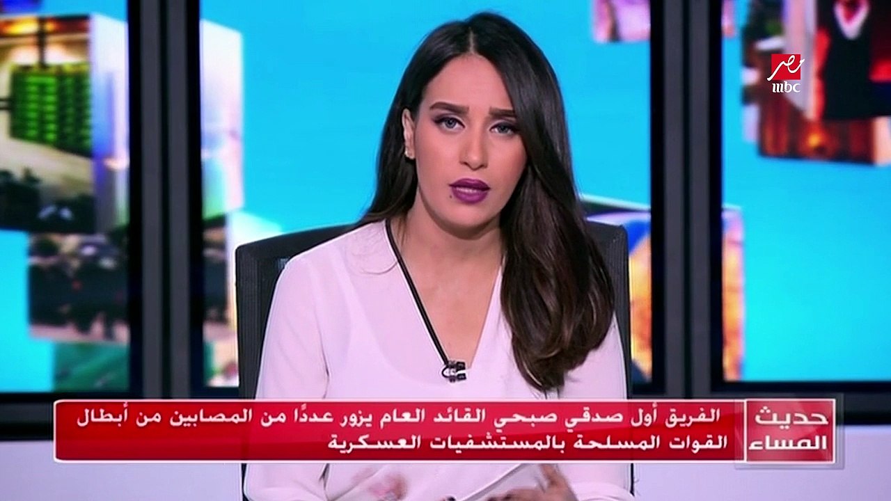 الفريق الأول صدقي صبحي القائد العام يزور عددا من المصابين من أبطال القوات المسلحة