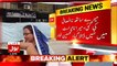 PMLN MPA Tahseen Fawad Cried During Maryam Nawaz's Rawalpindi Social Media Convention