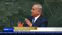 Israeli PM Netanyahu vows to fight 'Iranian curtain'