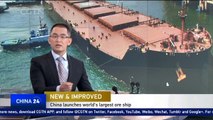 China launches world's largest ore ship