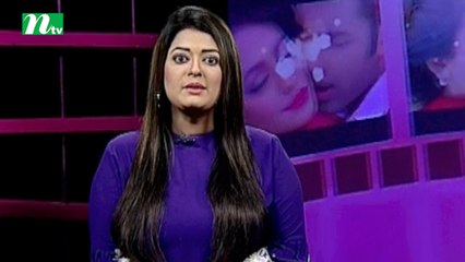 Rupali Pardar Gan | Episode 356