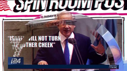 THE SPIN ROOM | Is Israel heading toward early elections? | Sunday, March 11th 2018