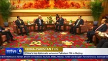 China welcomes Pakistani FM to Beijing and praises Pakistan's efforts in fighting terrorism
