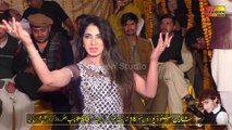 Mehak Malik -Chimta Taan Wajda - Attaullah Khan Esakhelvi - HD Video Dance 2018