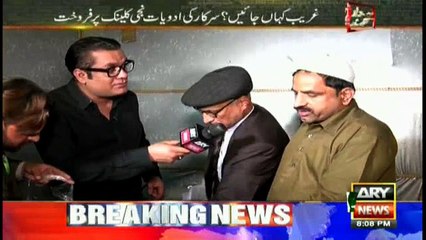 Health minister's constituency turns into center of quackery as diseases spread