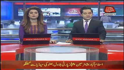 Abbtak News 9pm Bulletin – 11th March 2018