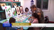 Chinese children learn traditional arts and crafts this summer vacation