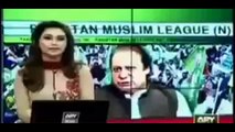 Nawaz Sharif making fun of Tahir Ul Qadri and same happend to him today. Watch video till end