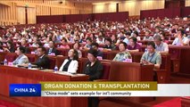 ‘China mode’ sets example for int’l organ donation