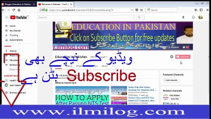 10th Class Date Sheet 2018 All BISE Punjab Boards Pakistan