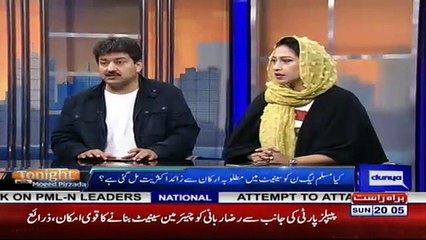 Hamid Mir on Nawaz Sharif Incident